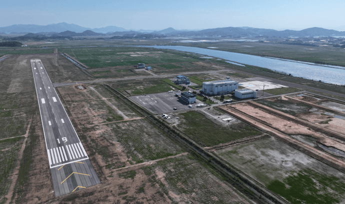 KARI Goheung Aviation Test Center
