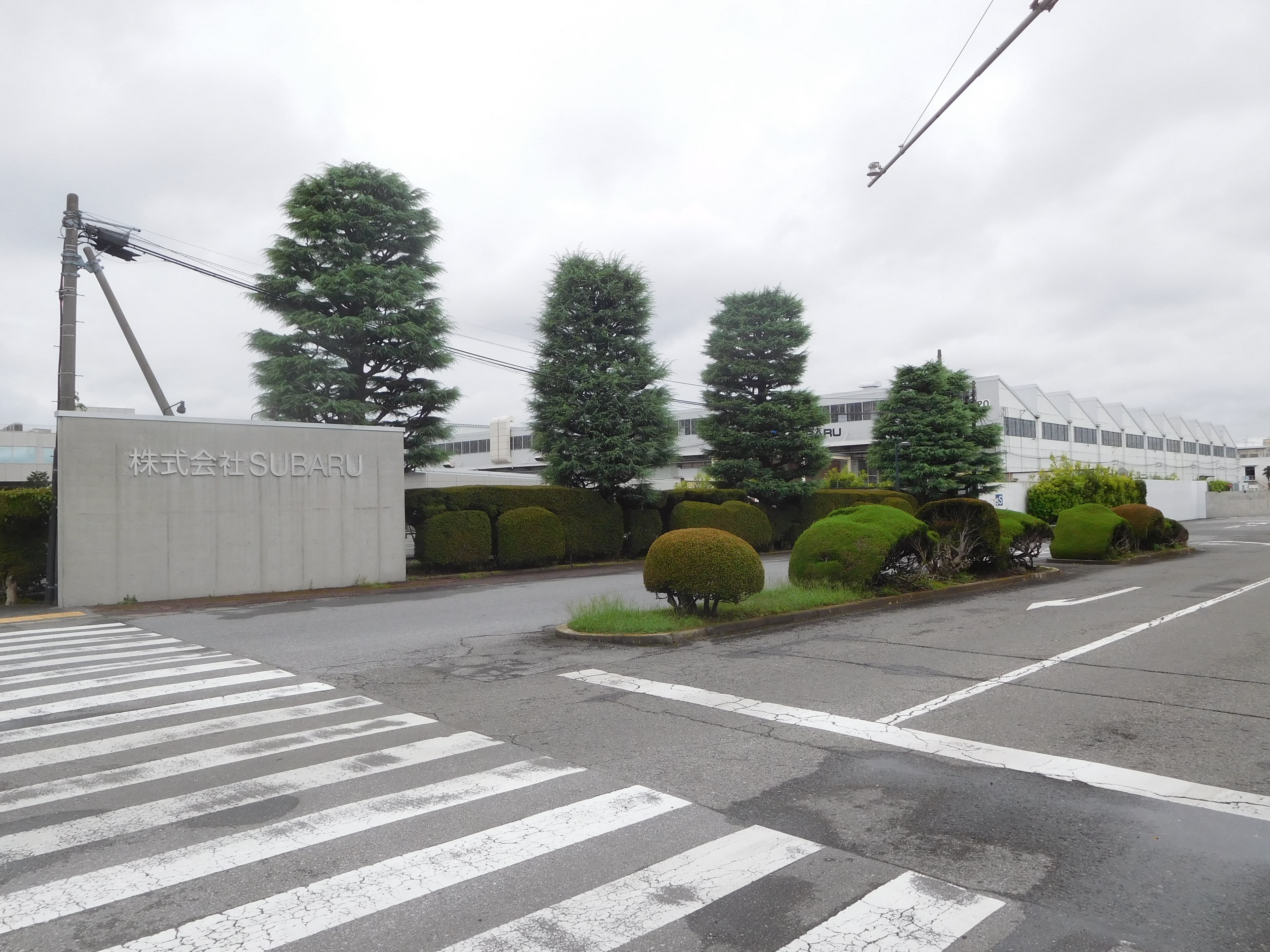 SUBARU Aerospace Utsunomiya Plant