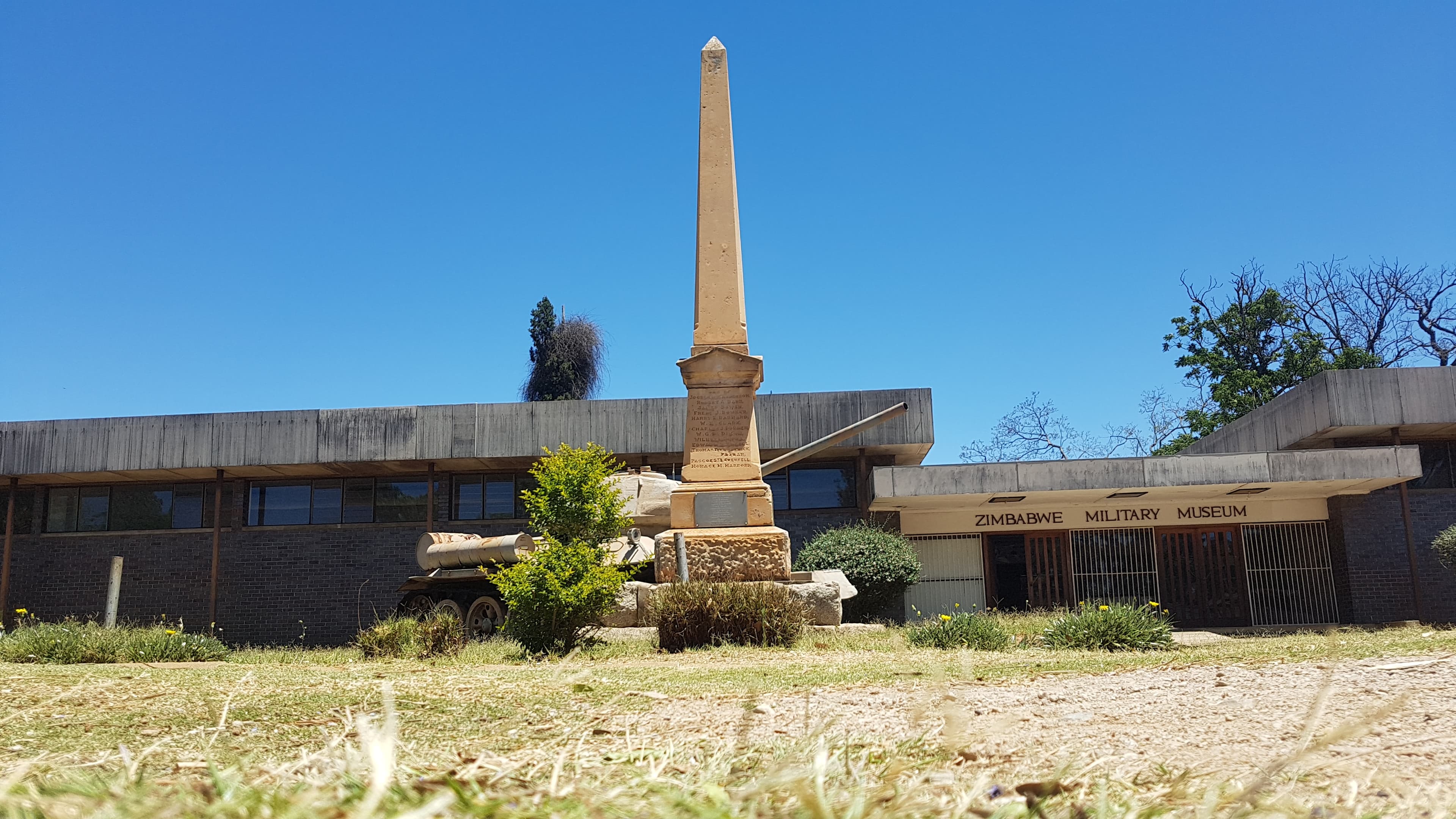 Zimbabwe Military Museum
