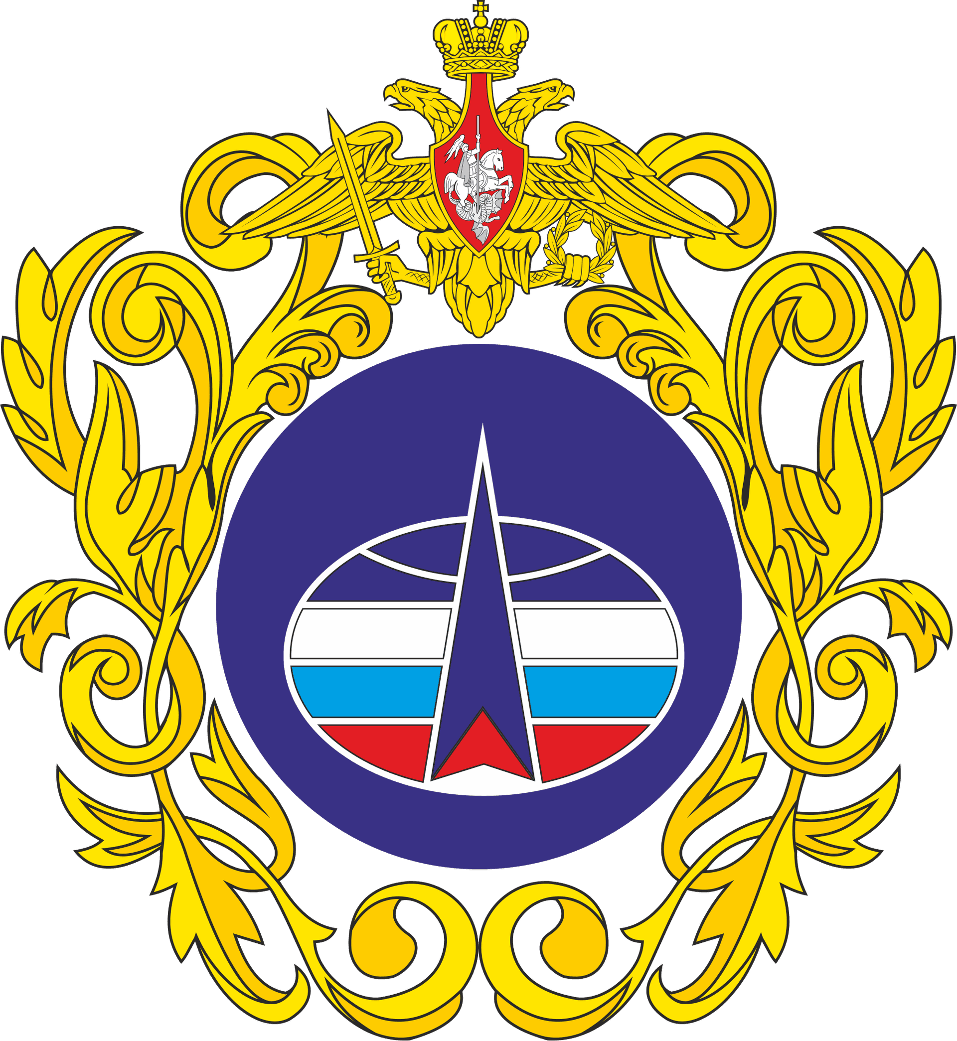 Plesetsk Cosmodrome