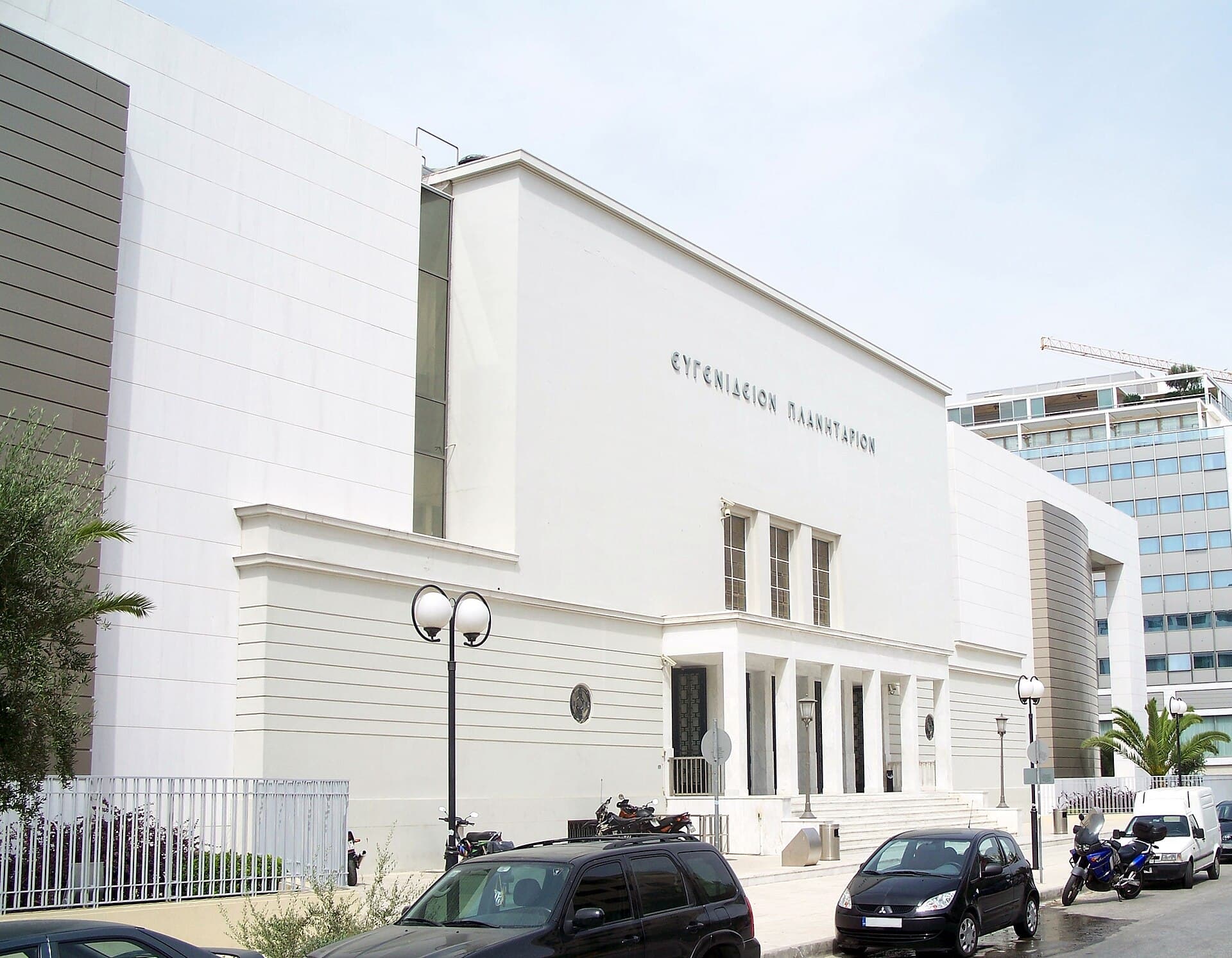 Eugenides Foundation Planetarium