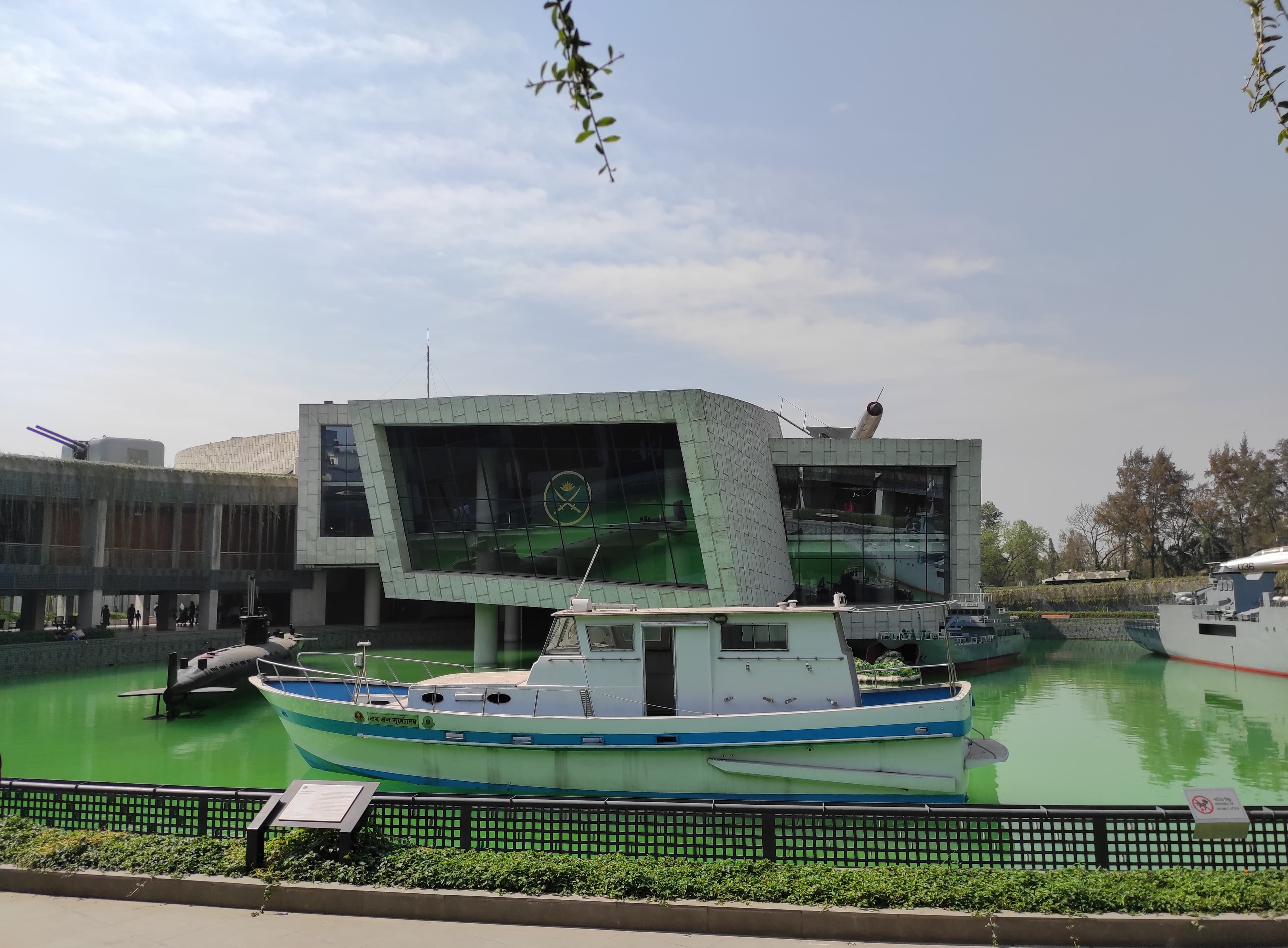 Bangladesh Military Museum
