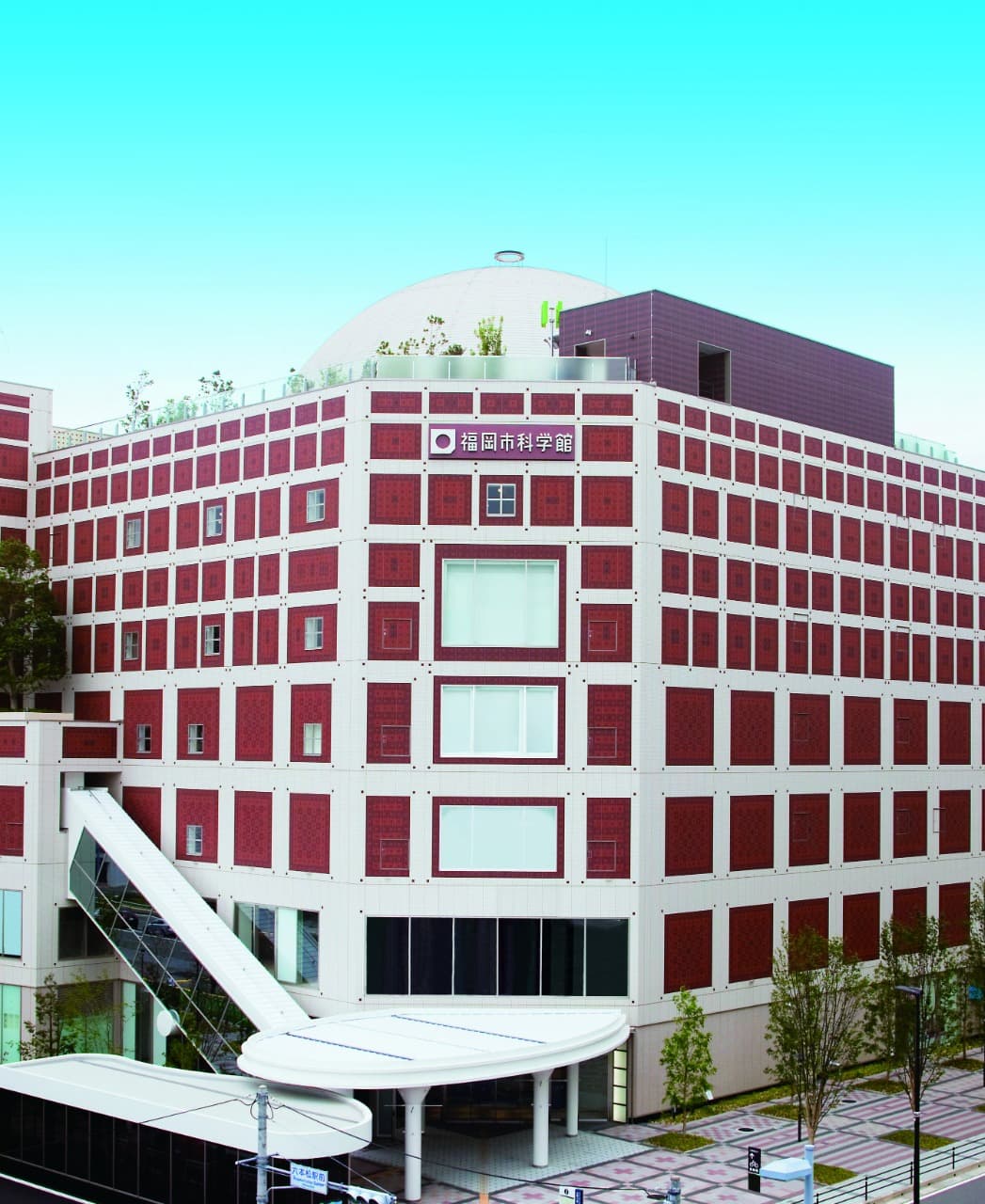 Fukuoka City Science Museum Planetarium