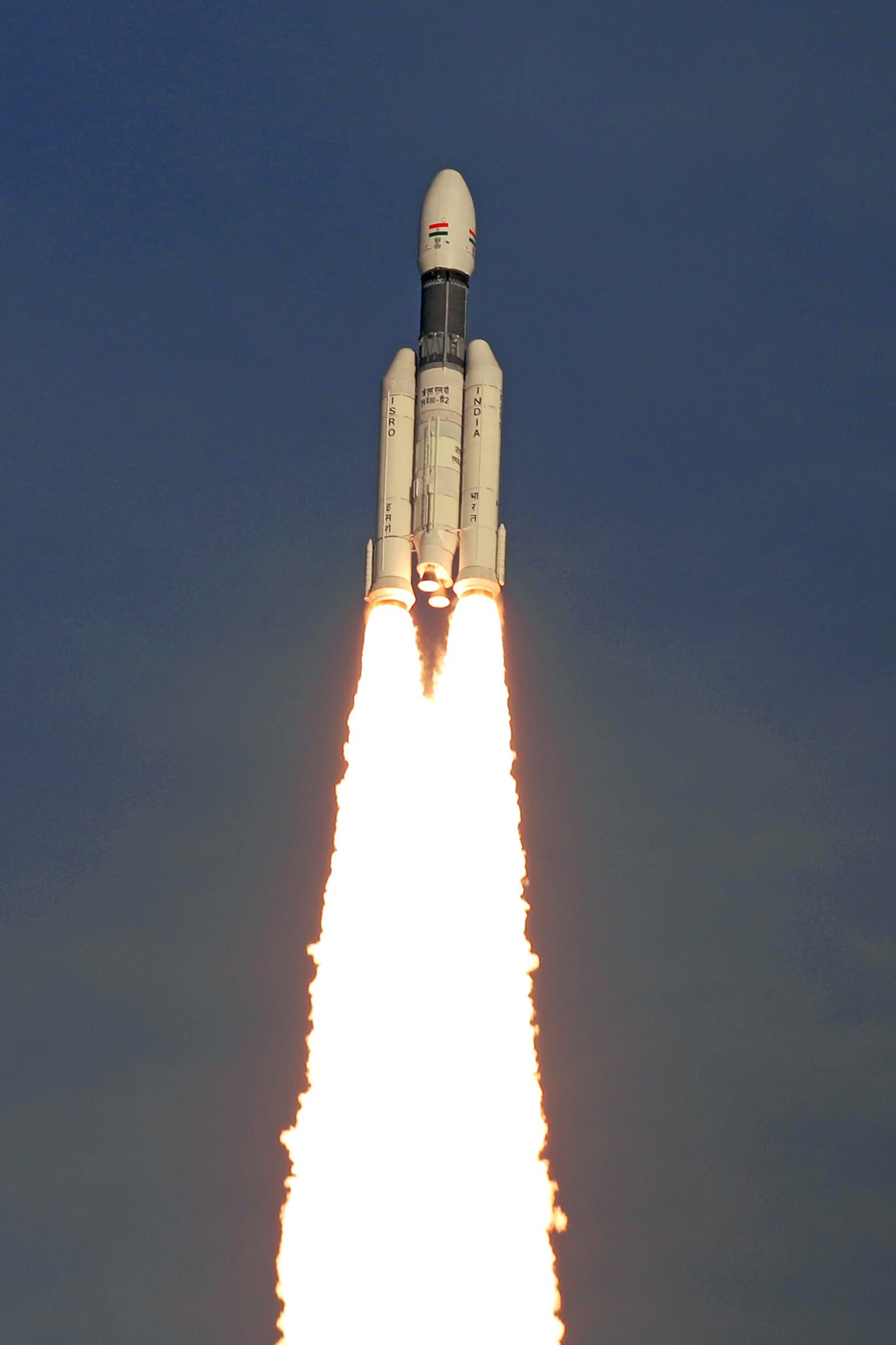 Geosynchronous Satellite Launch Vehicle Mk I