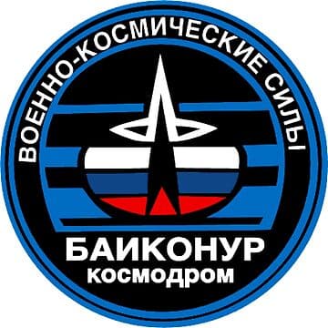 Baikonur Cosmodrome
