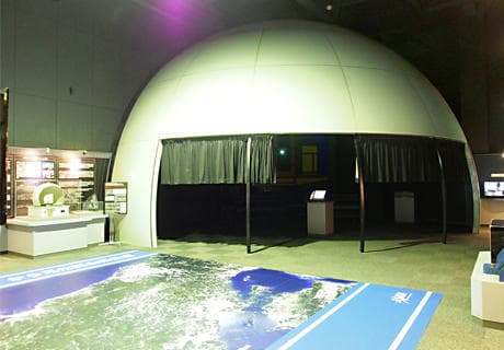 JAXA Kamisaibara Space Guard Center