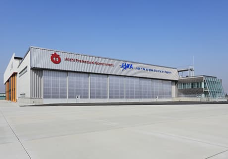 JAXA Nagoya Flight Research Center