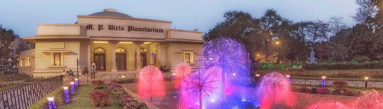 M. P. Birla Planetarium, Kolkata