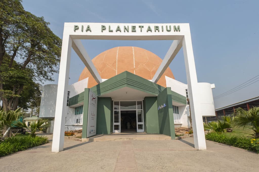 PIA Planetarium Lahore