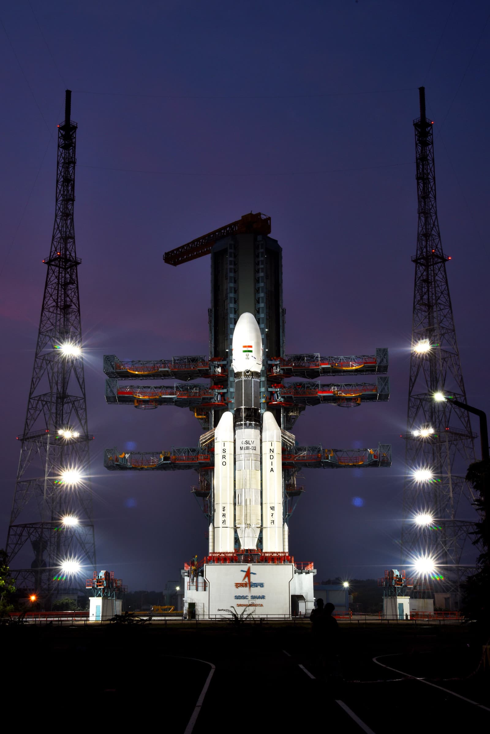 Satish Dhawan Space Centre
